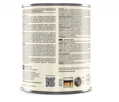 Икона товара